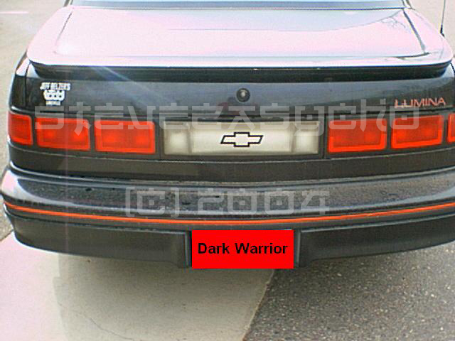 New_Tails.JPG (149492 bytes)