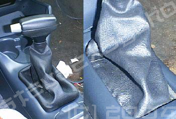 Old_new_boot_install.jpg (65136 bytes)